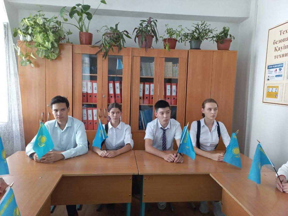 круглый стол «Символы Казахстана»